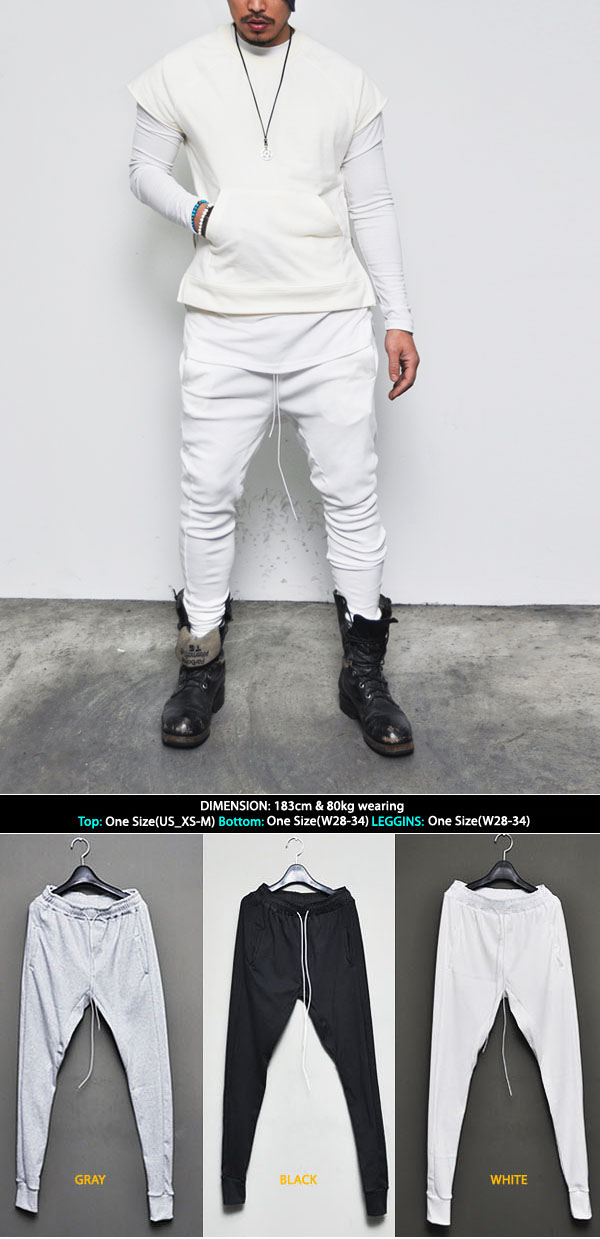 white designer sweatpants